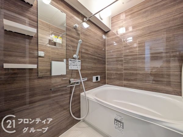 グレーシィ須磨アルテピア２番街　中古マンション