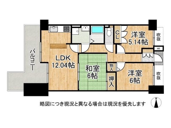 朝日プラザエルステージ明石　中古マンション