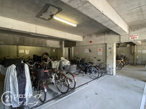 メゾンドール明石山ノ手台Ｃ棟中古マンション