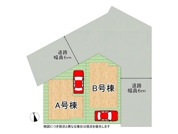 神戸市西区南別府４丁目　新築一戸建て　A号棟