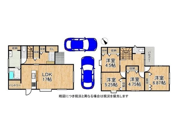 明石市松が丘５丁目　新築一戸建て　全２区画　２号棟