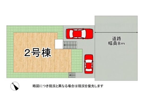 明石市松が丘５丁目　新築一戸建て　全２区画　２号棟