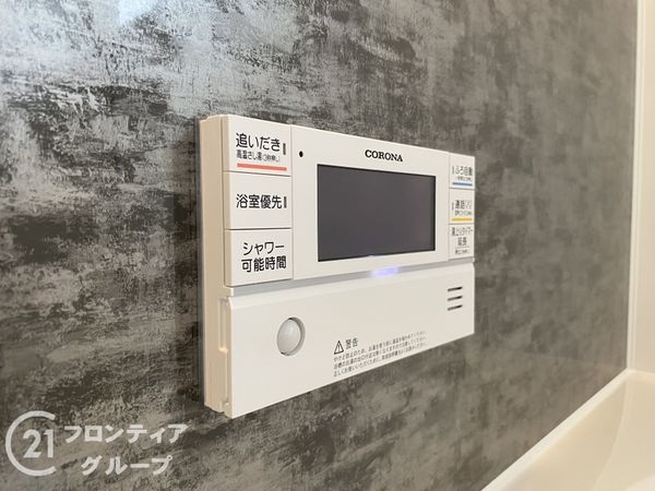 明石市松が丘５丁目　新築一戸建て　全２区画　２号棟