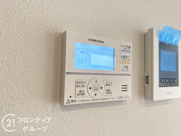 明石市松が丘５丁目　新築一戸建て　全２区画　２号棟