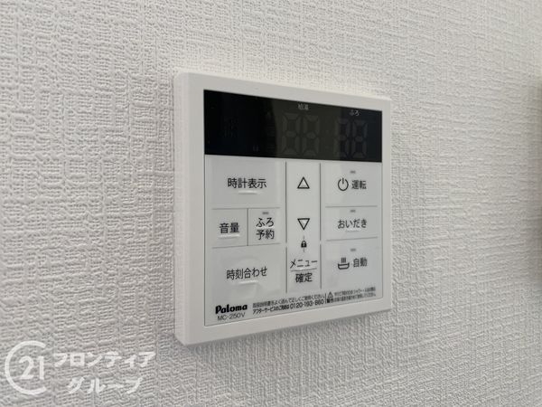 神戸市西区南別府４丁目　新築一戸建て　B号棟