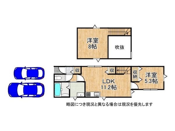 明石市二見町西二見　新築一戸建て