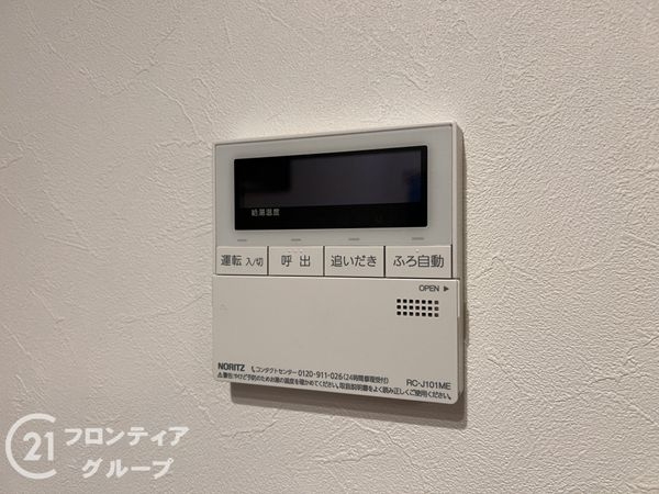 明石市二見町西二見の中古一戸建て