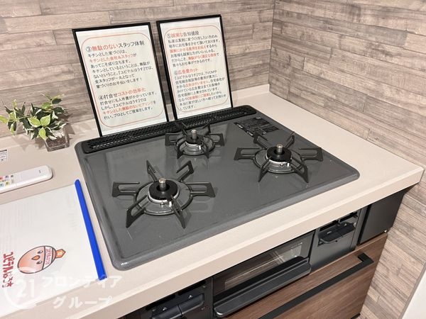 明石市二見町西二見の中古一戸建て