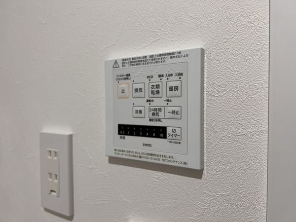 明石市二見町西二見の中古一戸建て