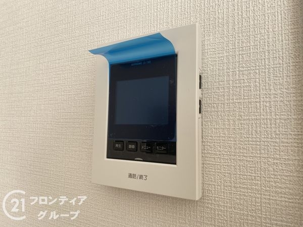 神戸市西区王塚台７丁目　新築一戸建て　第６　７号棟
