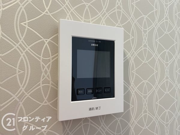 神戸市西区糀台３丁目　新築一戸建て　B号棟