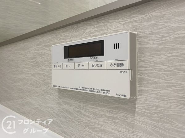 明石市二見町福里新築一戸建て