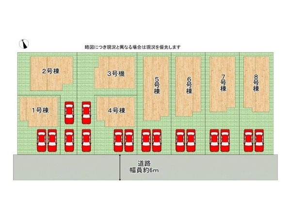 神戸市西区王塚台７丁目　新築一戸建て　第６　４号棟