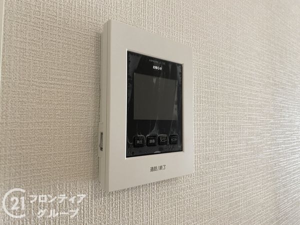 神戸市西区王塚台７丁目　新築一戸建て　第６　５号棟