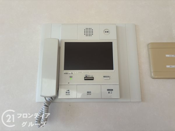 ワコーレ明石アルベージュ　中古マンション
