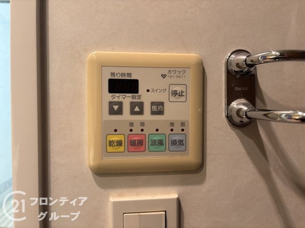 ワコーレ明石アルベージュ　中古マンション