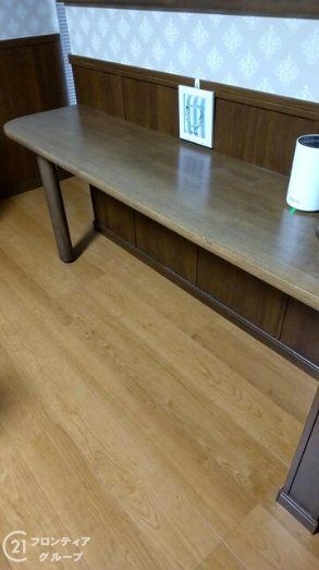 神戸市西区秋葉台３丁目　中古一戸建て