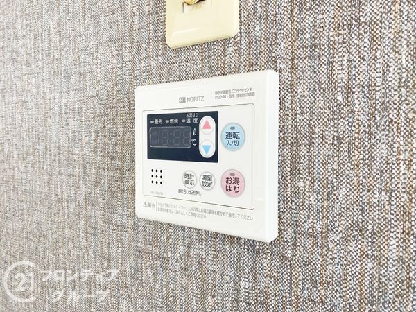 ライオンズマンション舞子　中古マンション