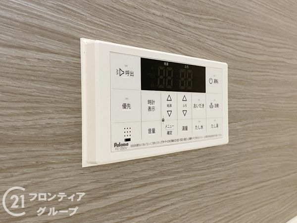 神戸市垂水区南多聞台１丁目　新築一戸建て　第9　全1区画