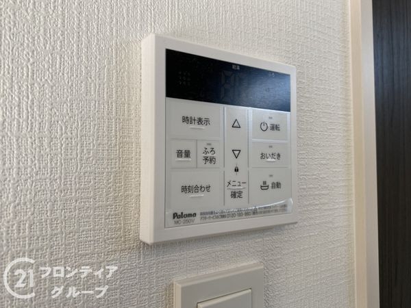 神戸市垂水区南多聞台１丁目　新築一戸建て　第9　全1区画