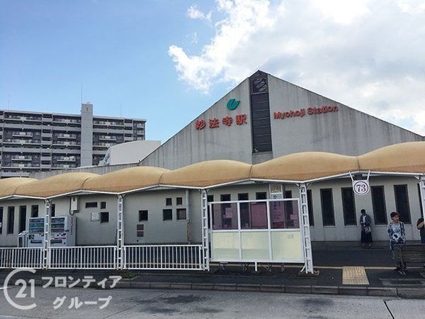 FrontierGardens　神戸市須磨区横尾９丁目　…(妙法寺駅(神戸地下鉄西神線))