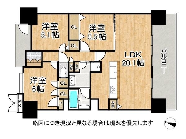 グラスアリーナ西神中央　中古マンション