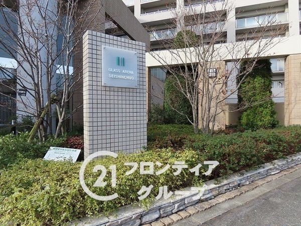 グラスアリーナ西神中央　中古マンション