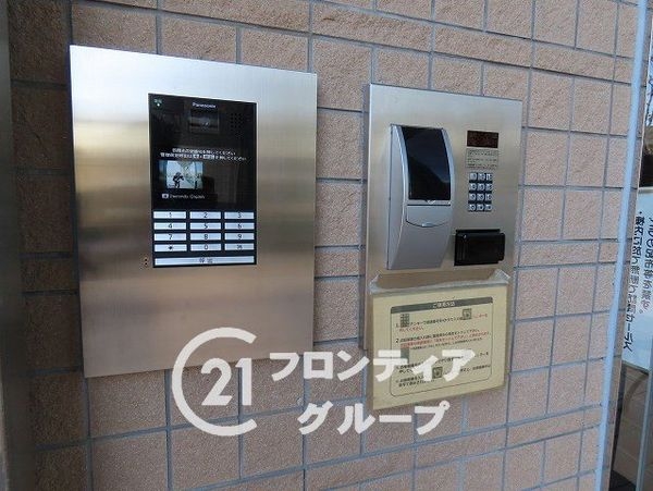 グラスアリーナ西神中央　中古マンション