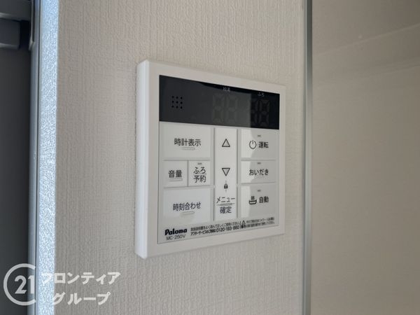 神戸市垂水区乙木２丁目　新築一戸建て　全１区画