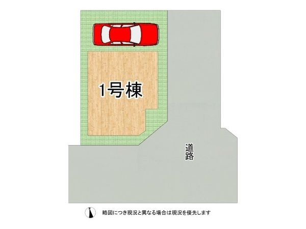 神戸市垂水区乙木２丁目　新築一戸建て　全１区画