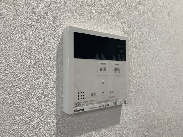 FrontierGardens　神戸市西区玉津町高津橋　…
