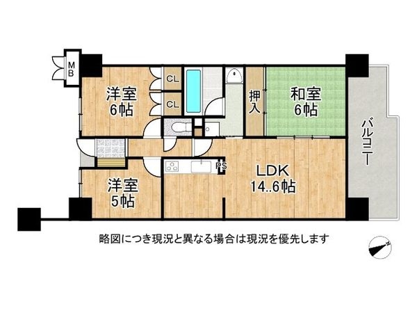 サーパス西明石第２　中古マンション