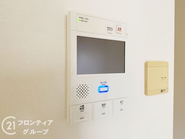 サーパス西明石第２　中古マンション