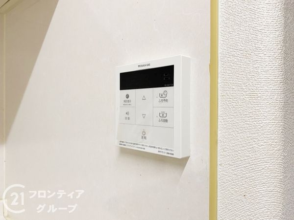 サーパス西明石第２　中古マンション