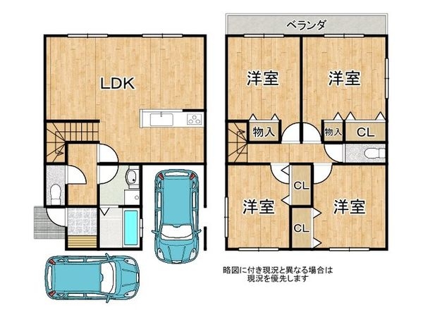 明石市魚住町西岡　中古一戸建て