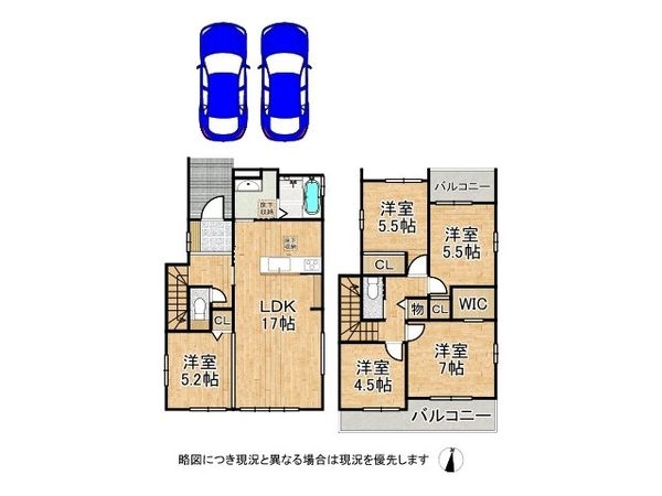 明石市日富美町　新築一戸建て　１期　７号棟