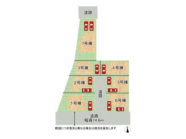 明石市日富美町　新築一戸建て　１期　７号棟