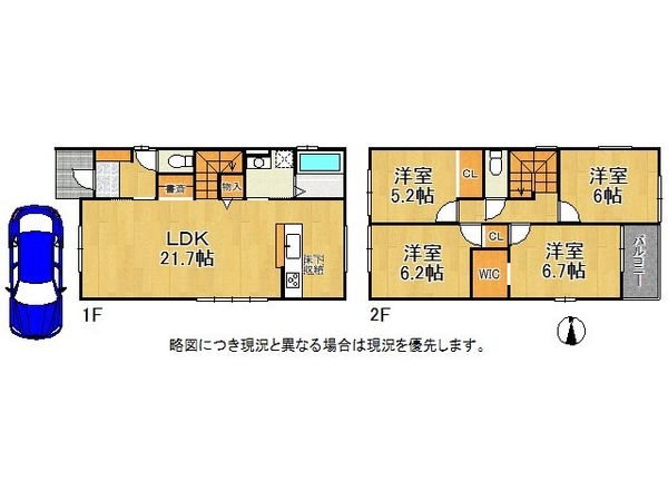 明石市日富美町　新築一戸建て　１期　４号棟