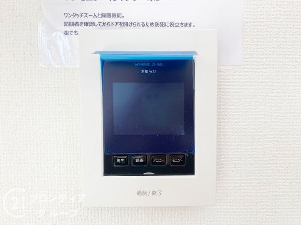 明石市日富美町　新築一戸建て　１期　４号棟