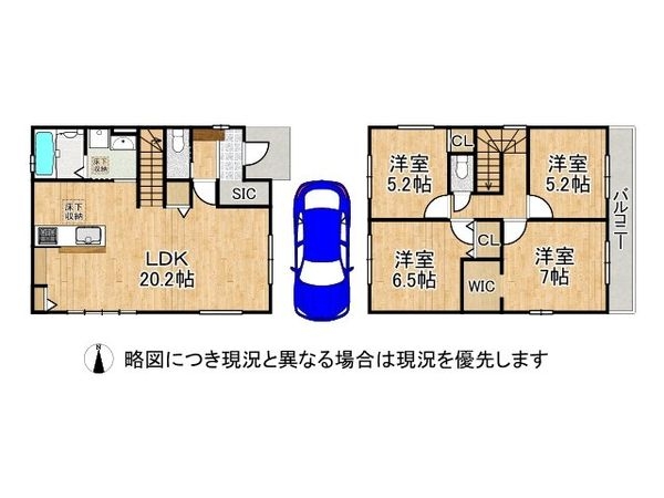 明石市日富美町　新築一戸建て　１期　３号棟