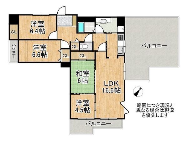 サニーコート名谷　中古マンション