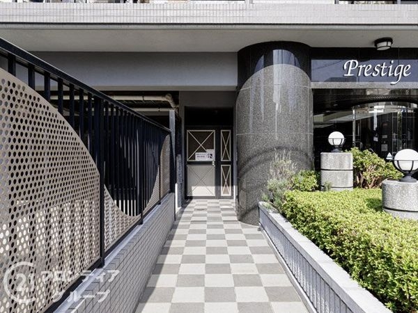 プレステージ大久保駅前　中古マンション