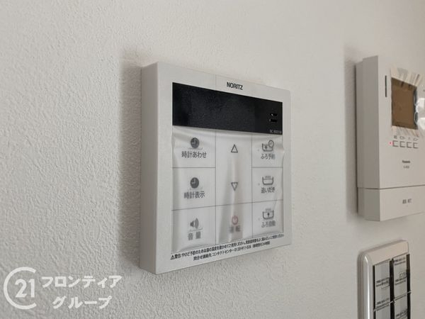 明石市魚住町清水　新築一戸建て