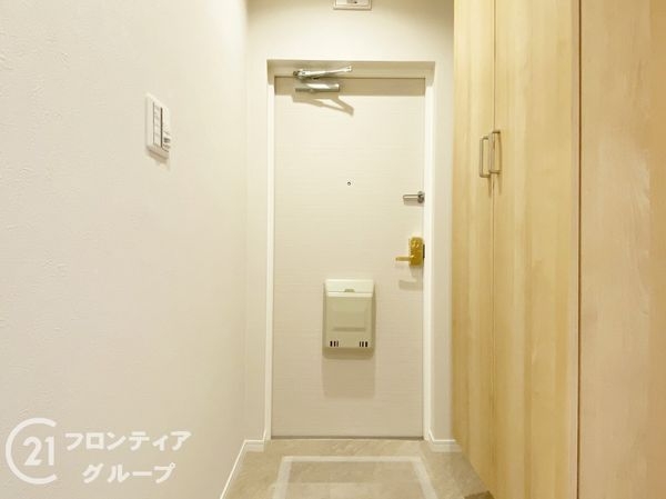 コンフォール学園緑が丘第２団地２８号棟　中古マンション