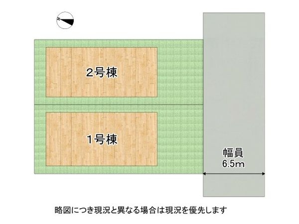 神戸市西区糀台４丁目　新築一戸建て　２号棟