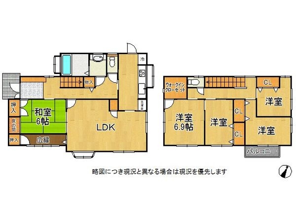 神戸市西区月が丘３丁目　中古一戸建て