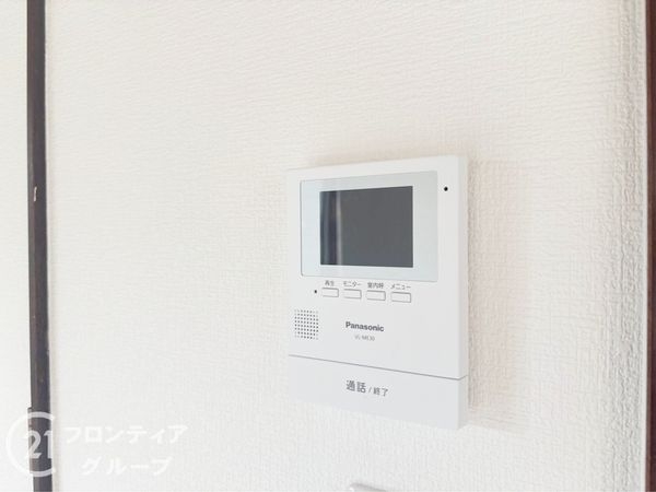 神戸市西区月が丘３丁目の中古一戸建て
