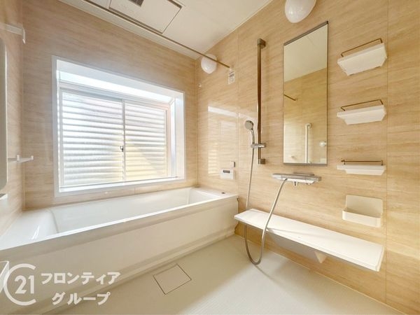 神戸市西区月が丘３丁目　中古一戸建て