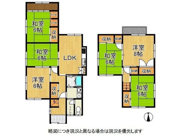 明石市魚住町西岡　中古一戸建て