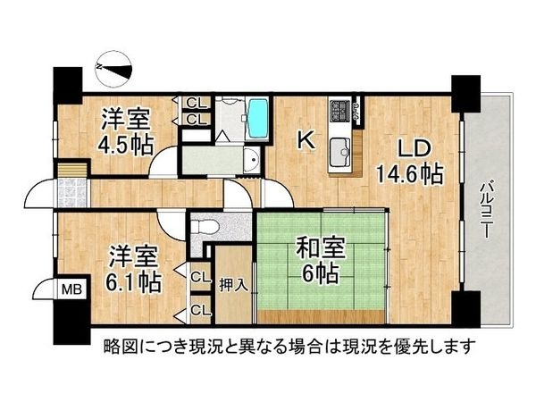 リベール明石東二見１　中古マンション
